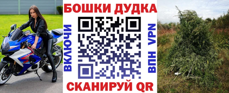 Купить наркотики цена Самара ГАШ  Бошки Шишки  Кокаин  A-PVP  Мефедрон 