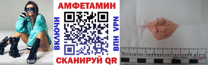 АМФ Premium Самара