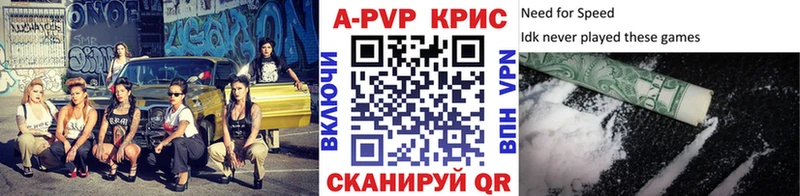 mega зеркало  Самара  А ПВП крисы CK 