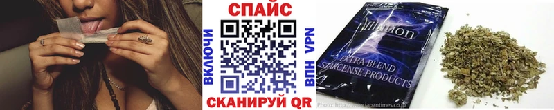 БУТИРАТ оксибутират  Самара 