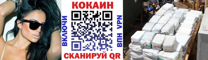 кракен ТОР  Самара  Cocaine VHQ 