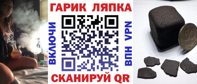 KRAKEN сайт Самара Гашиш индика сатива