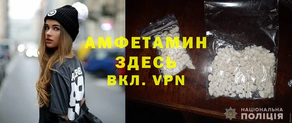 героин Богородицк