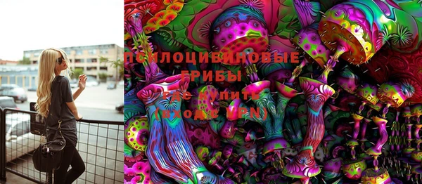 героин Богородицк