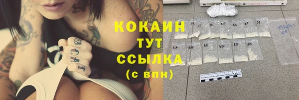 меф VHQ Богданович