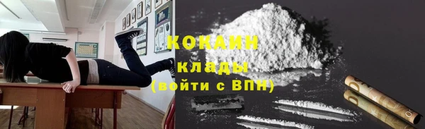 меф VHQ Богданович