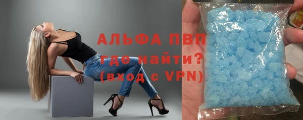 героин Богородицк
