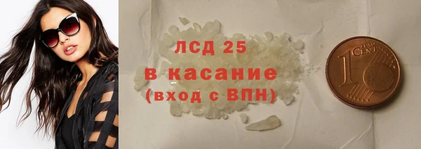 меф VHQ Богданович