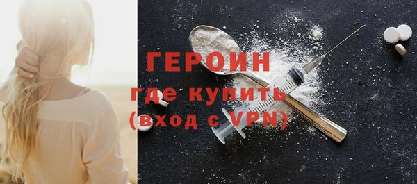 меф VHQ Богданович