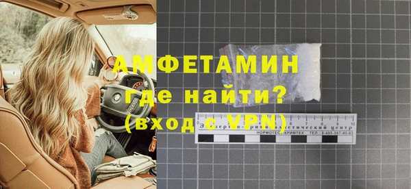 героин Богородицк