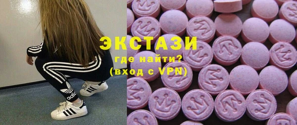 меф VHQ Богданович