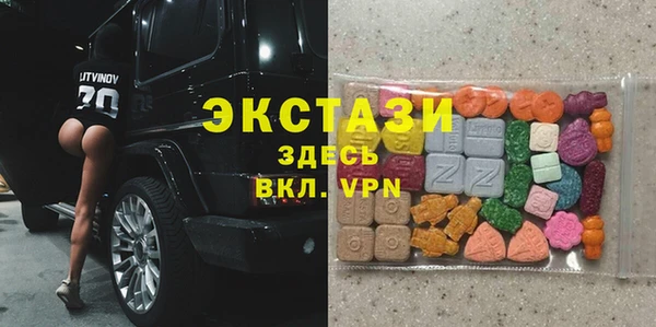 меф VHQ Богданович