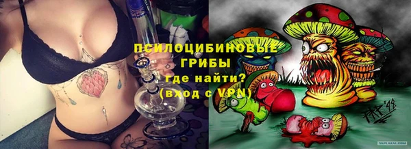 меф VHQ Богданович