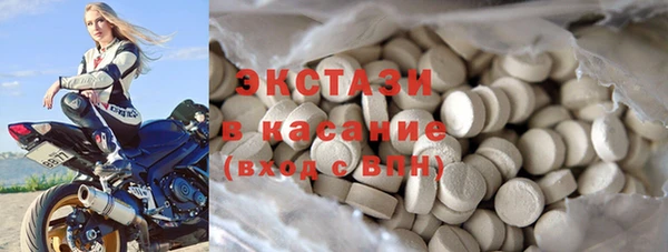 меф VHQ Богданович