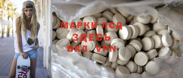 меф VHQ Богданович