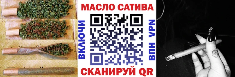 Дистиллят ТГК вейп наркотики Самара