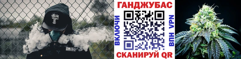 Шишки марихуана тримм  omg ССЫЛКА  Самара  магазин продажи  